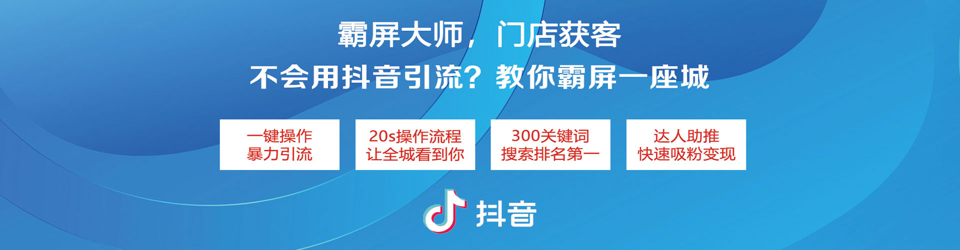 淄博竞价端口开户