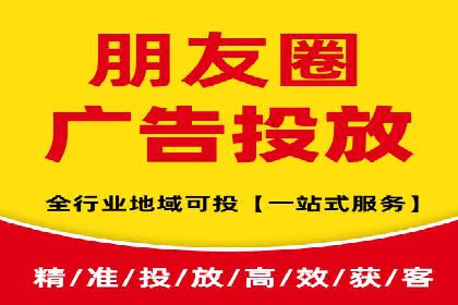 竞价广告的奥秘：一则化妆品品牌的崛起案例