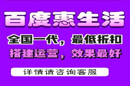 探索信息流广告投放的黄金法则